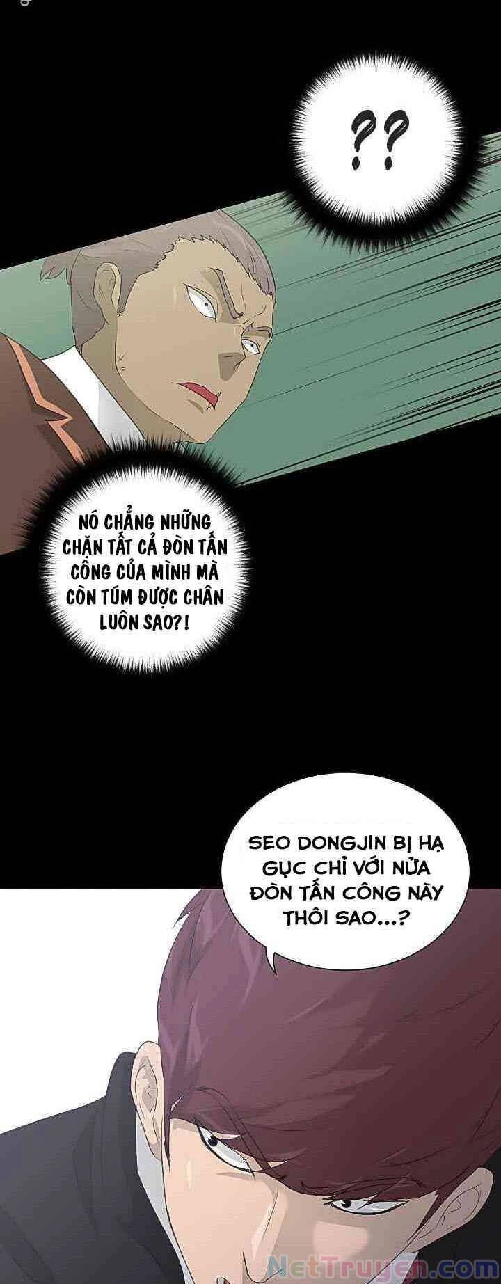 Trigger Chapter 22 - 33