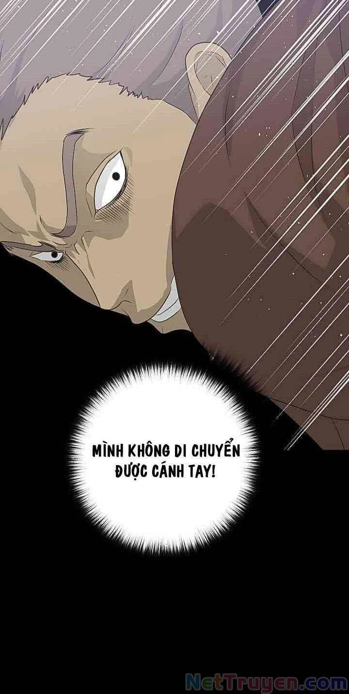 Trigger Chapter 22 - 41