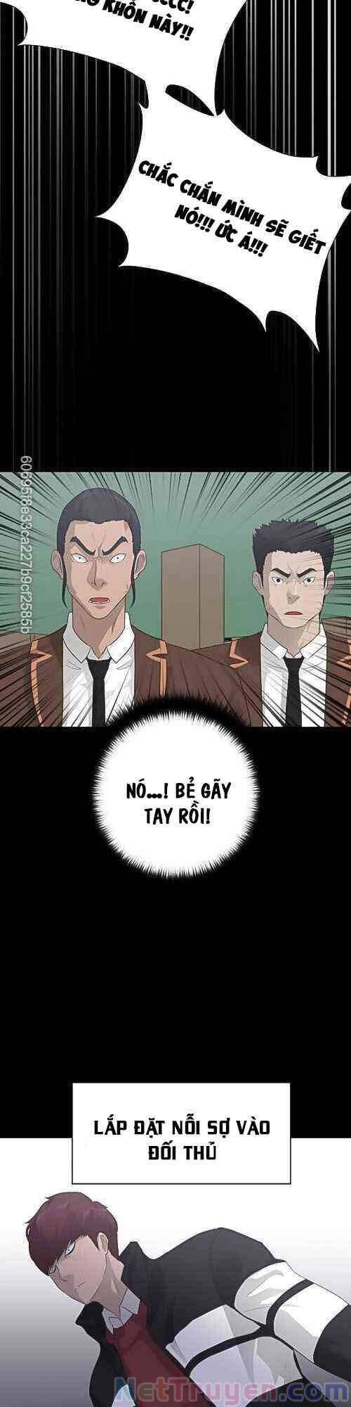 Trigger Chapter 22 - 45