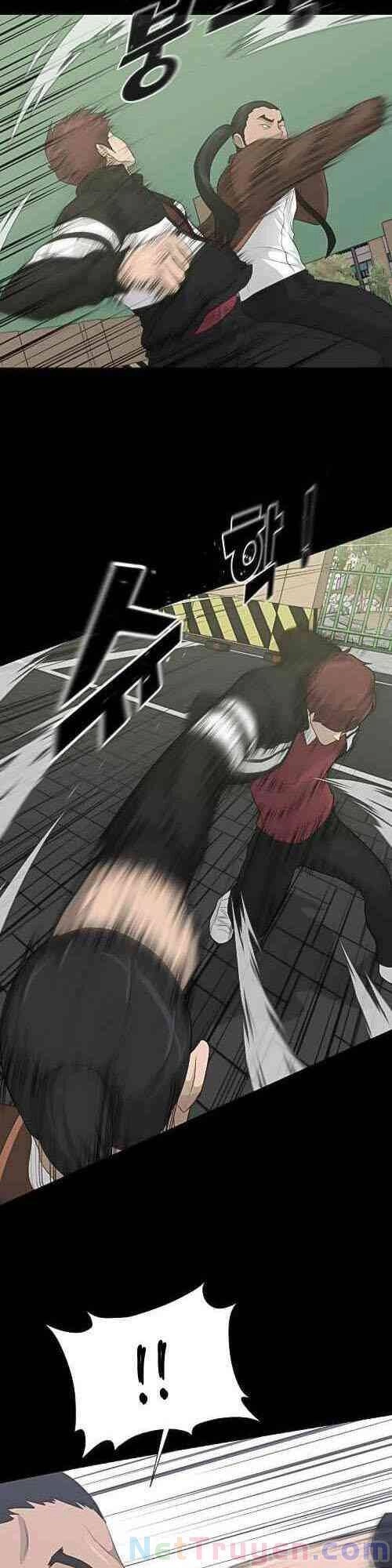 Trigger Chapter 22 - 49