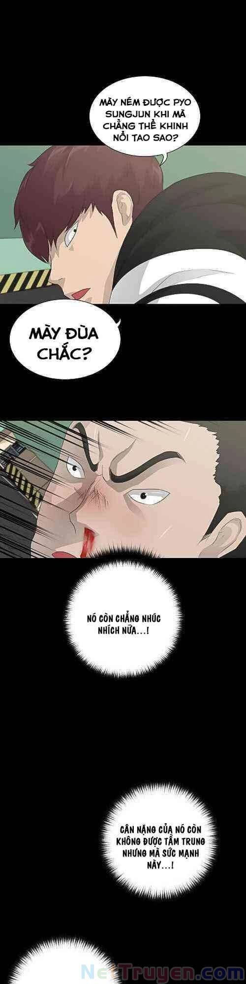 Trigger Chapter 22 - 58