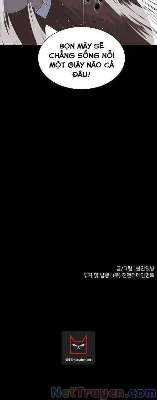 Trigger Chapter 22 - 61