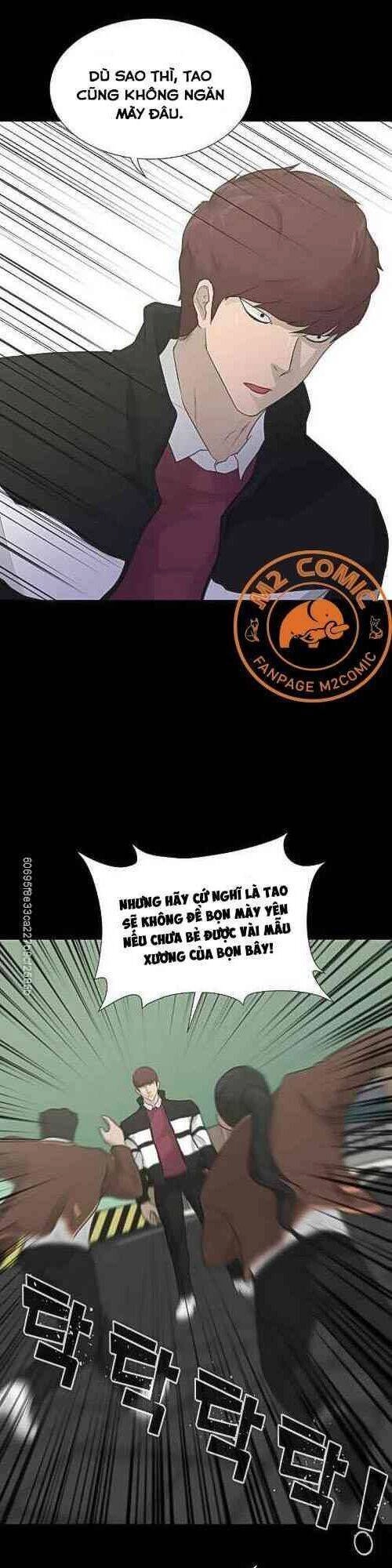 Trigger Chapter 23 - 6