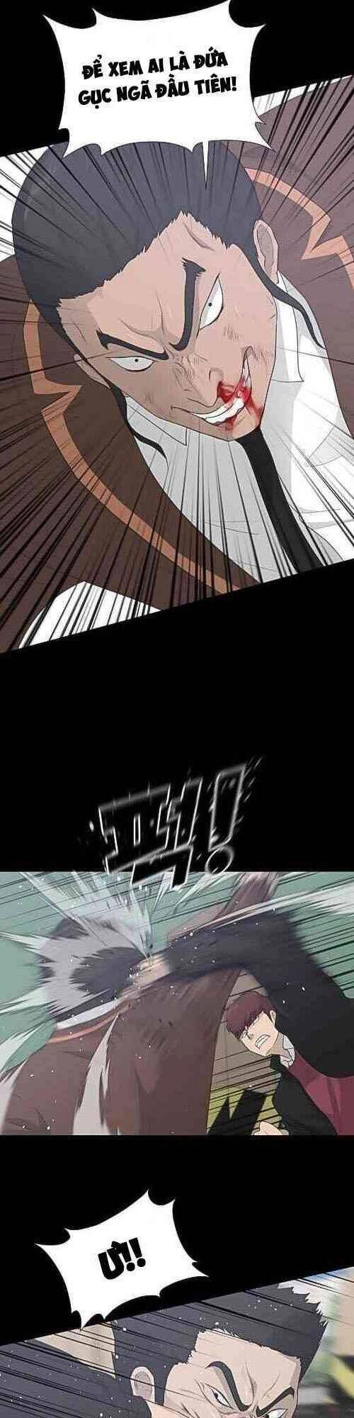 Trigger Chapter 23 - 7