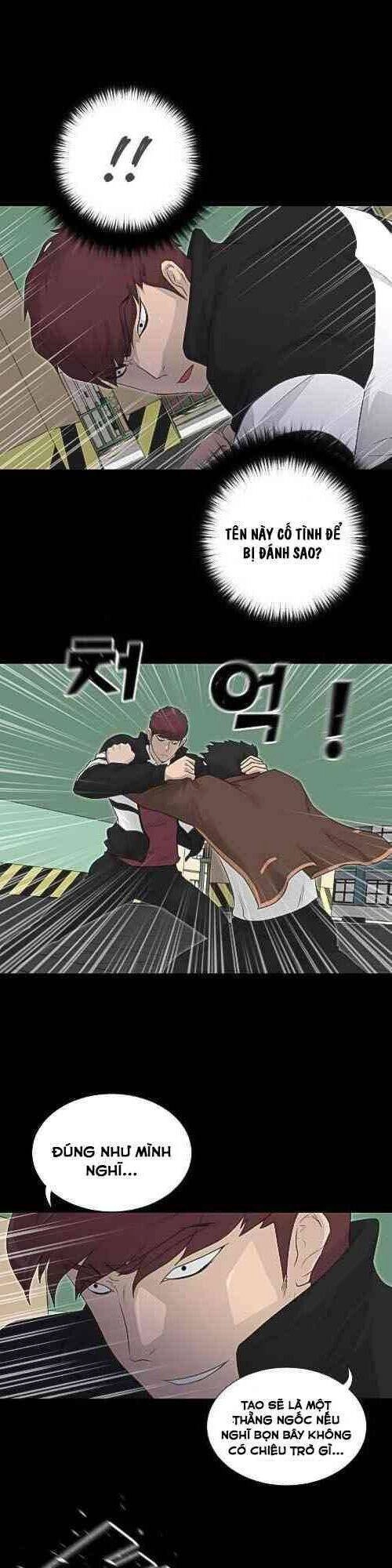 Trigger Chapter 23 - 9