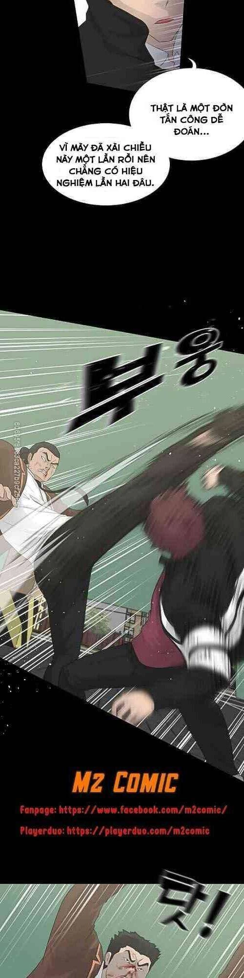 Trigger Chapter 23 - 11