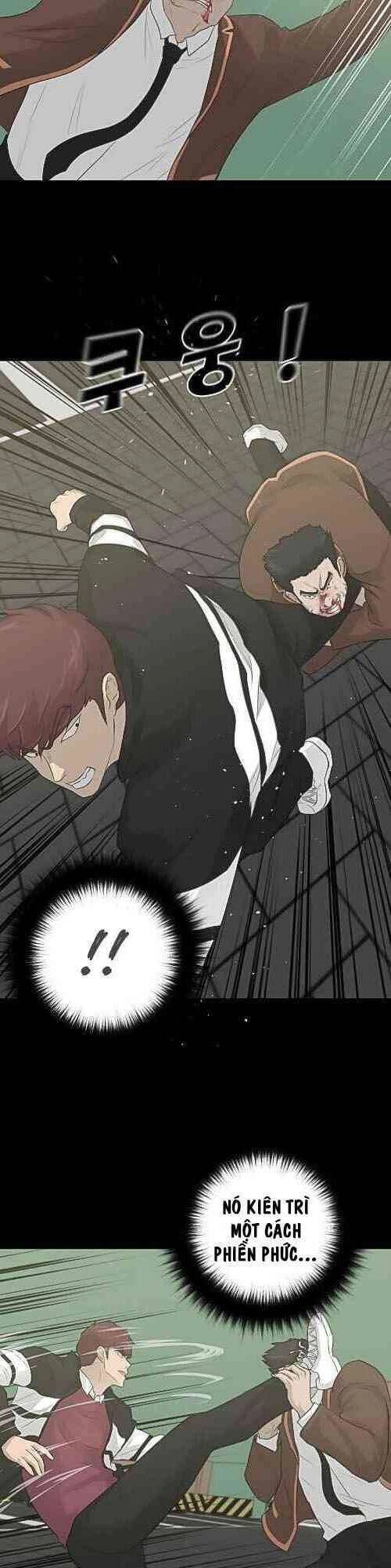 Trigger Chapter 23 - 12