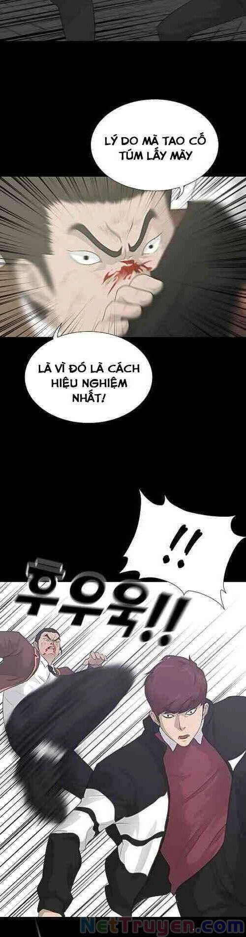 Trigger Chapter 23 - 13