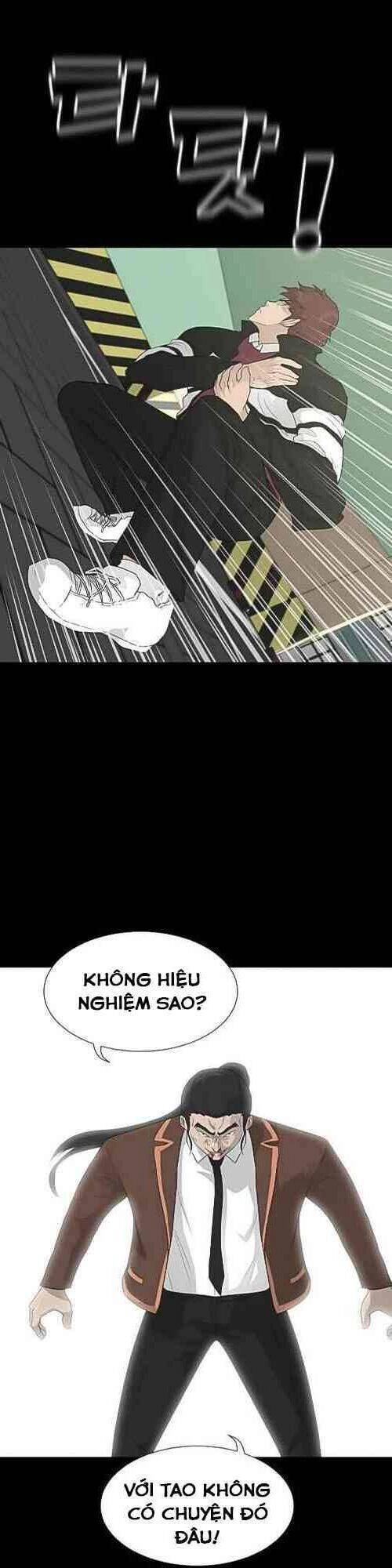 Trigger Chapter 23 - 15