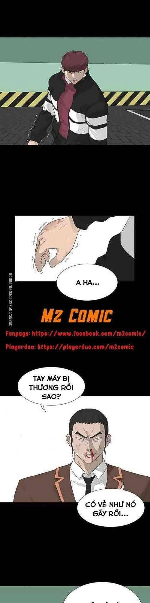 Trigger Chapter 23 - 16