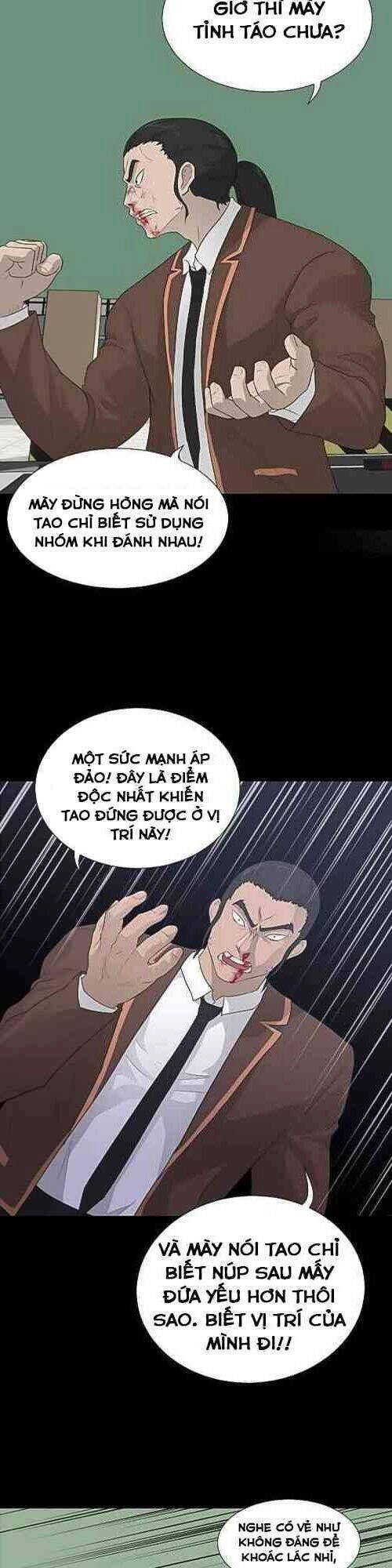 Trigger Chapter 23 - 17