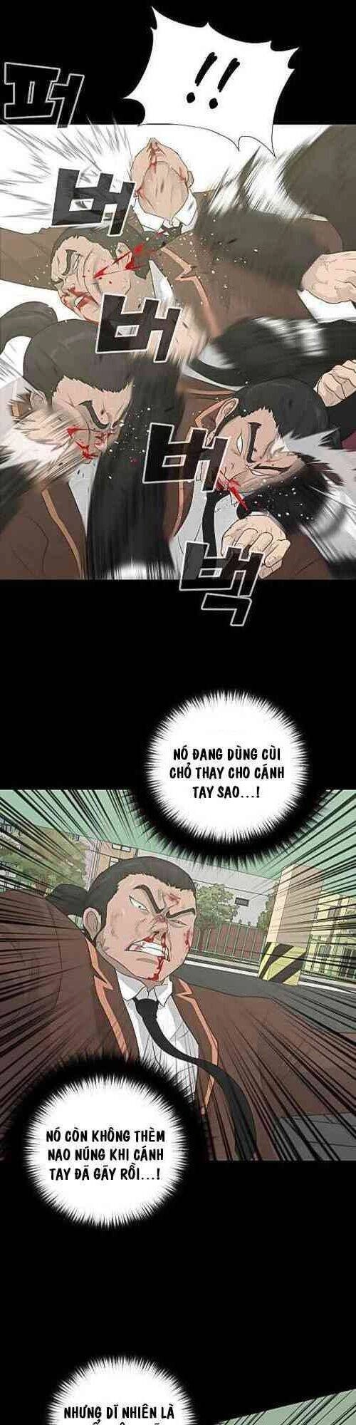 Trigger Chapter 23 - 19