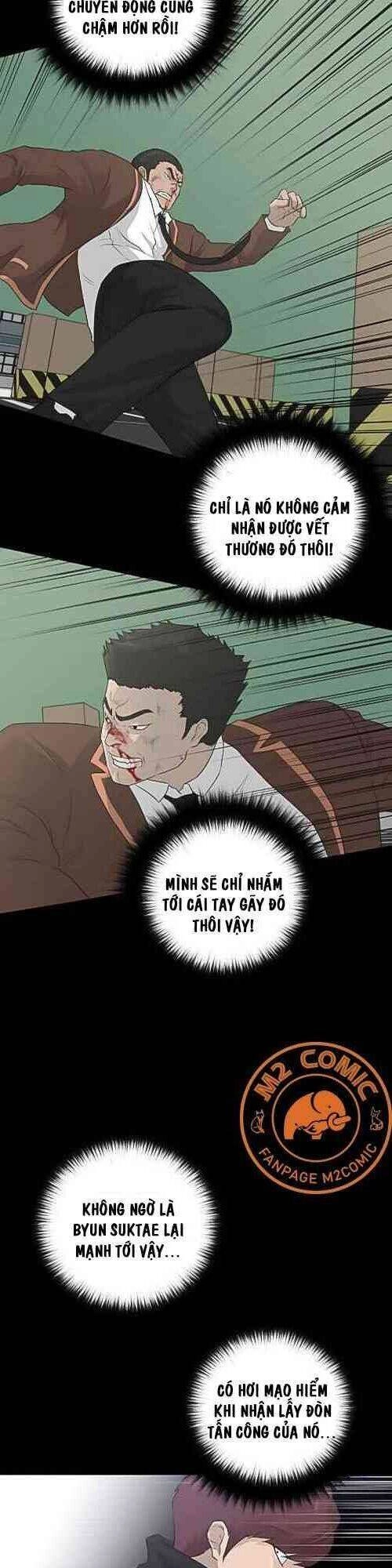 Trigger Chapter 23 - 20