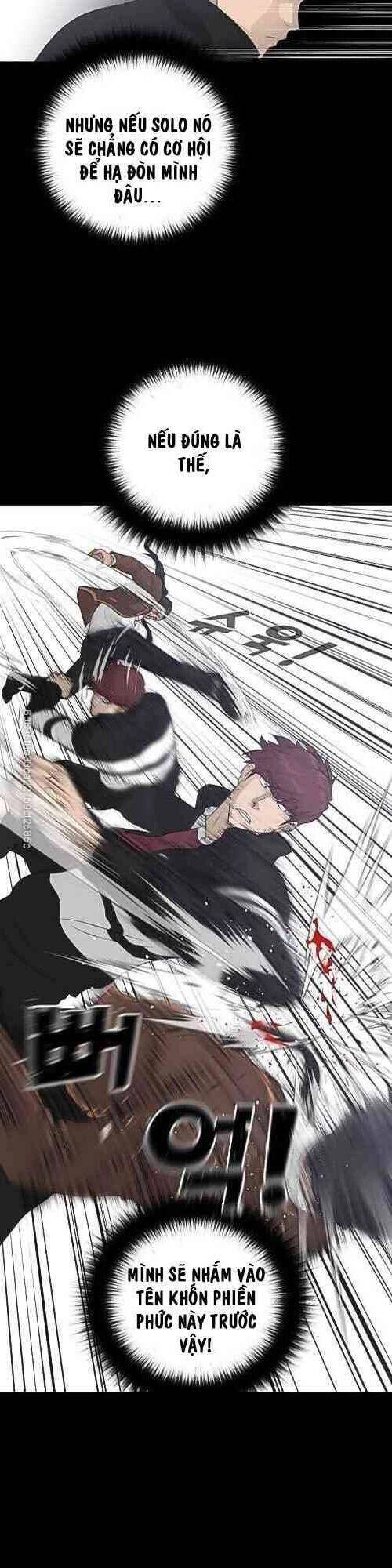 Trigger Chapter 23 - 21