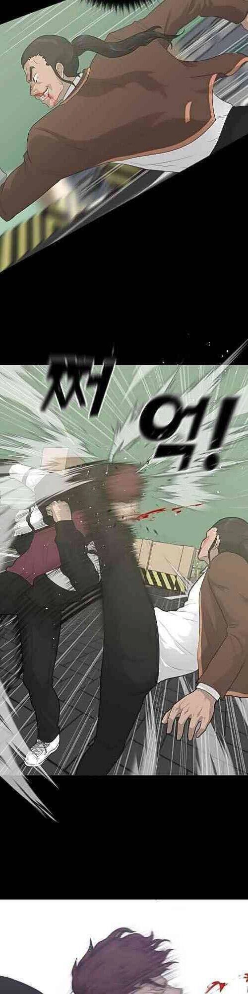 Trigger Chapter 23 - 27