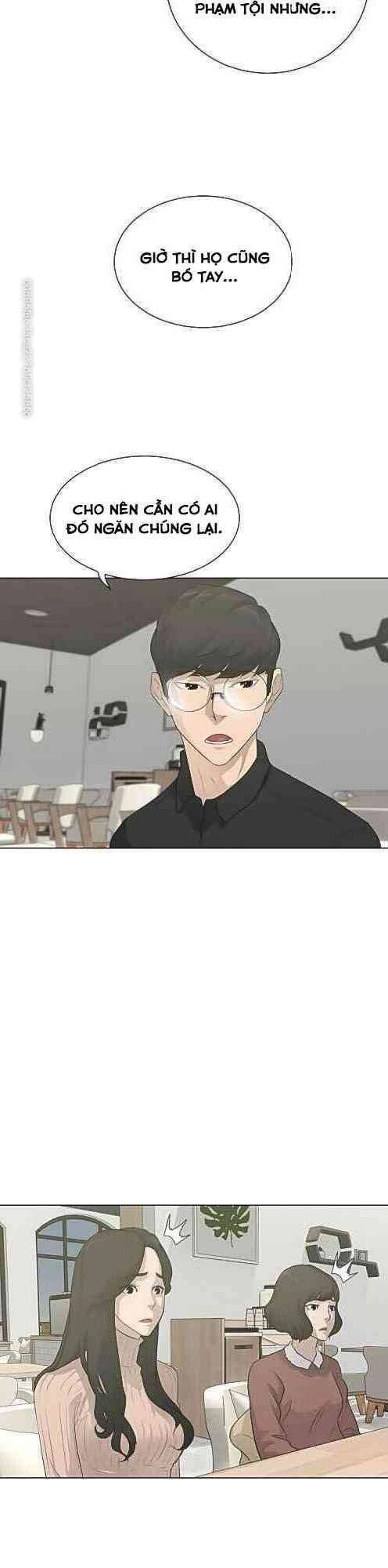 Trigger Chapter 23 - 34