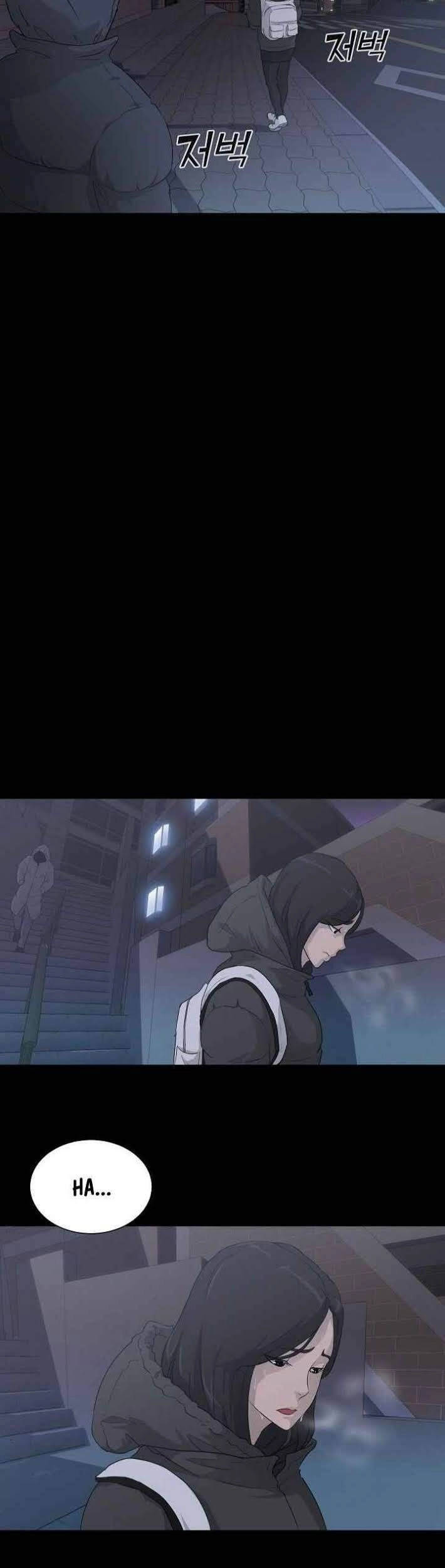 Trigger Chapter 24 - 4