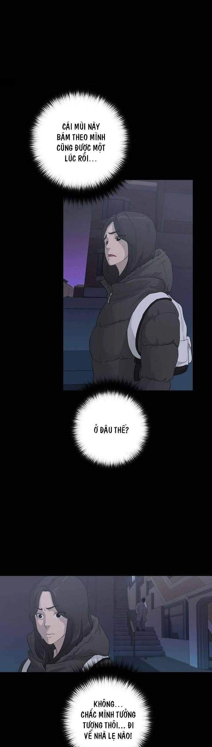 Trigger Chapter 24 - 6