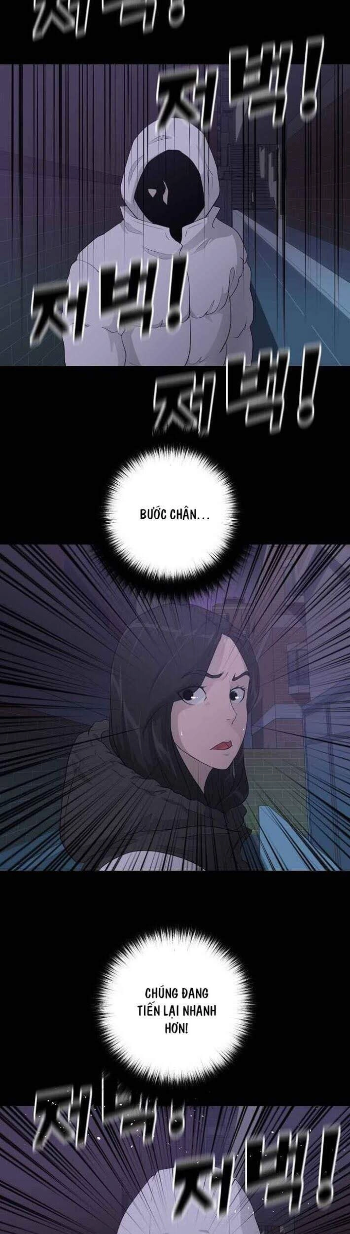 Trigger Chapter 24 - 8