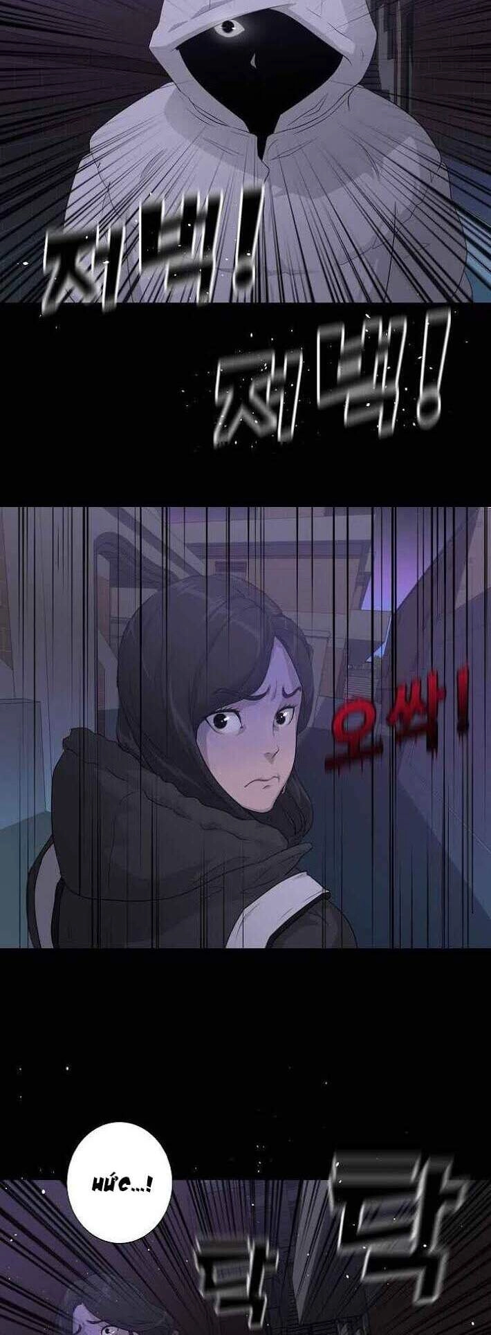 Trigger Chapter 24 - 9