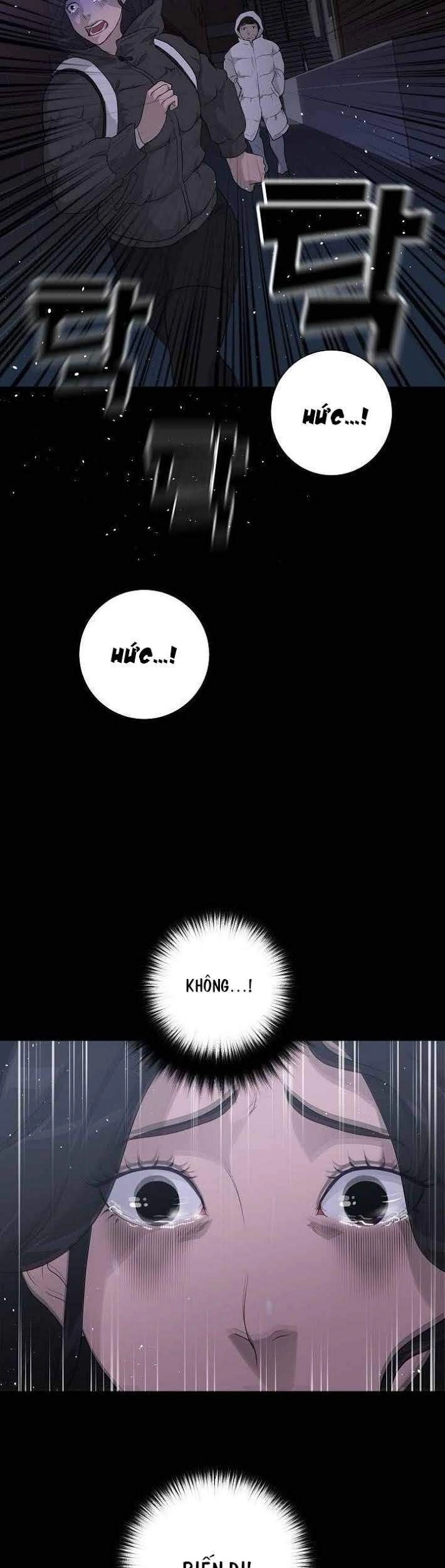 Trigger Chapter 24 - 10