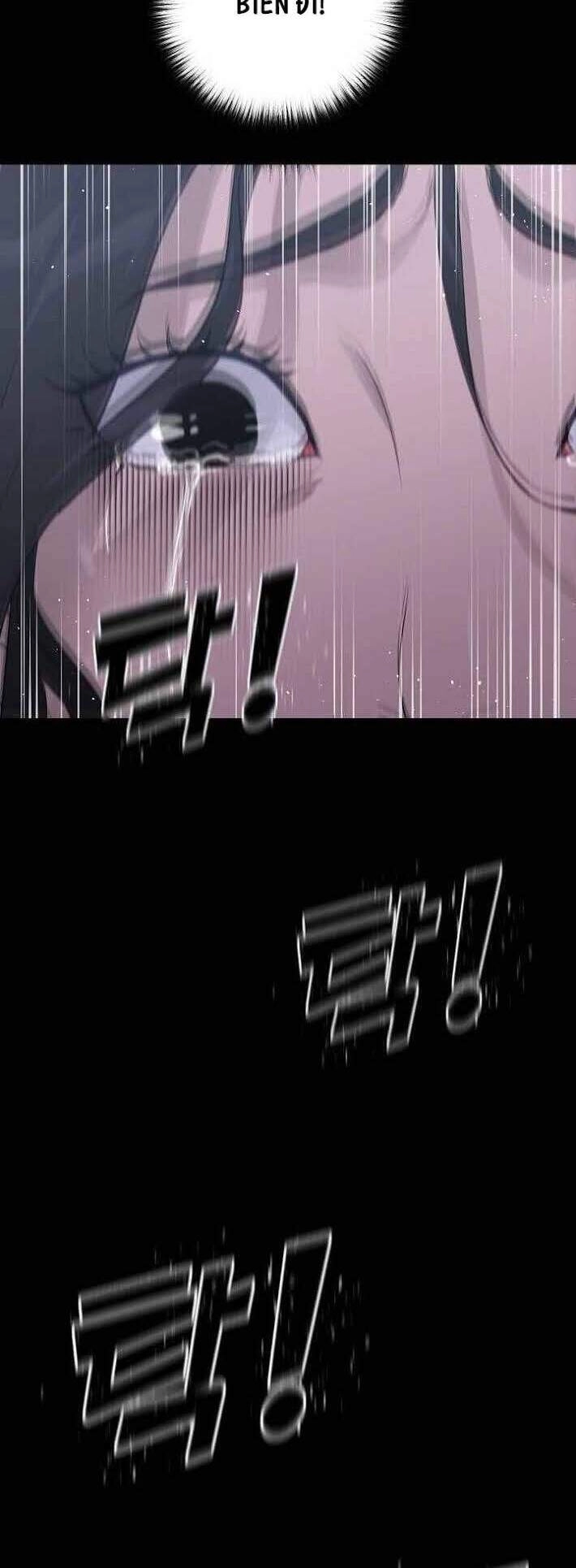 Trigger Chapter 24 - 11