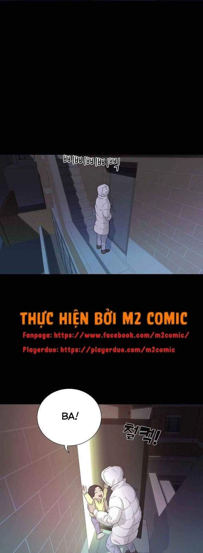 Trigger Chapter 24 - 13