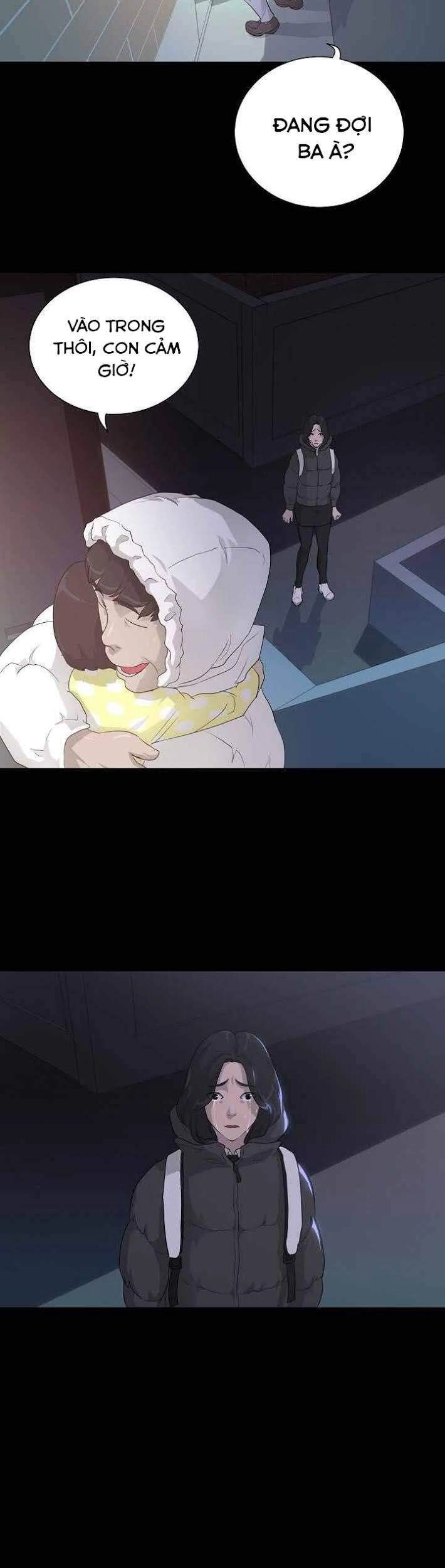 Trigger Chapter 24 - 14