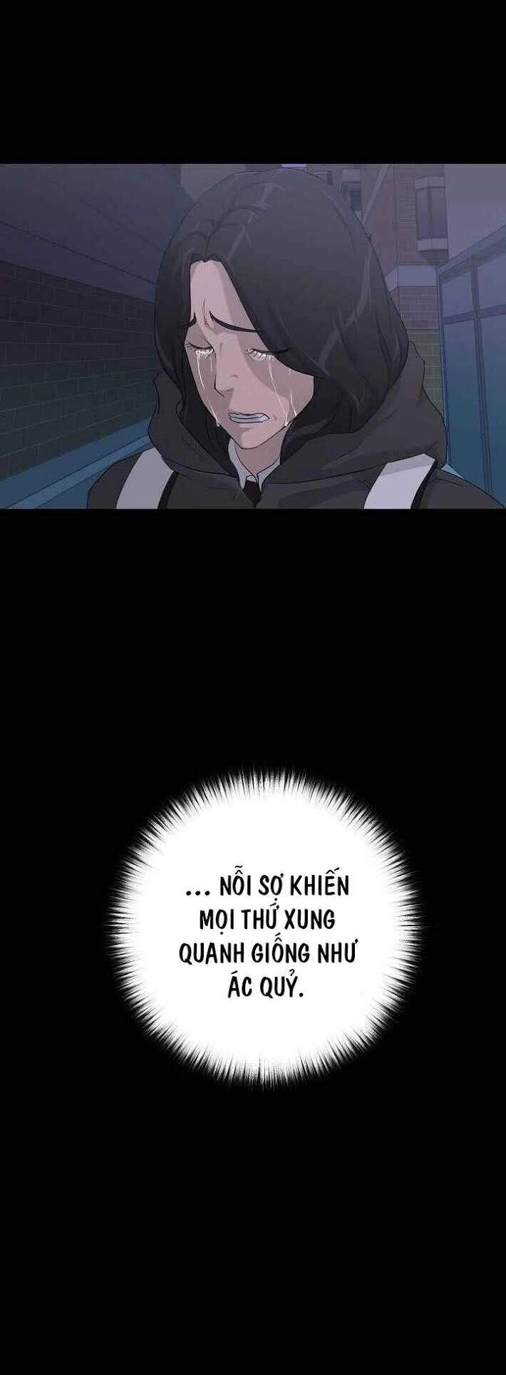 Trigger Chapter 24 - 15