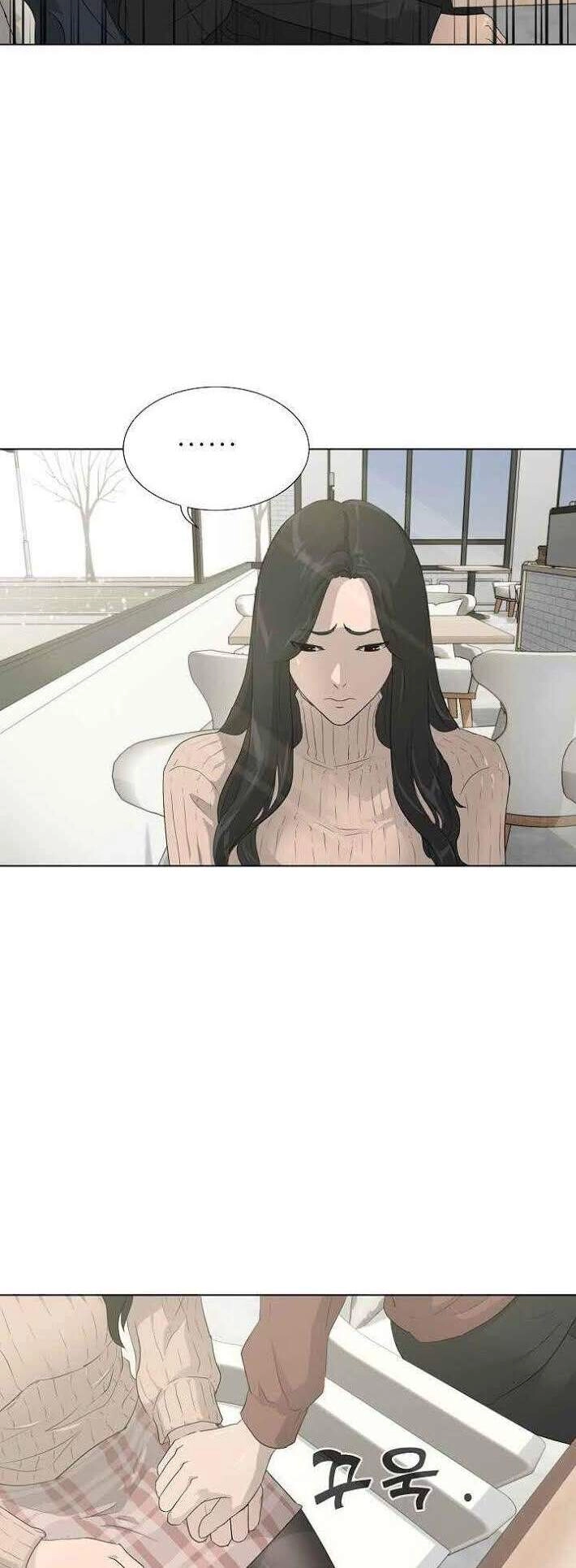 Trigger Chapter 24 - 19