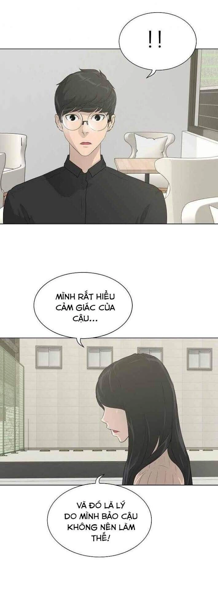 Trigger Chapter 24 - 21