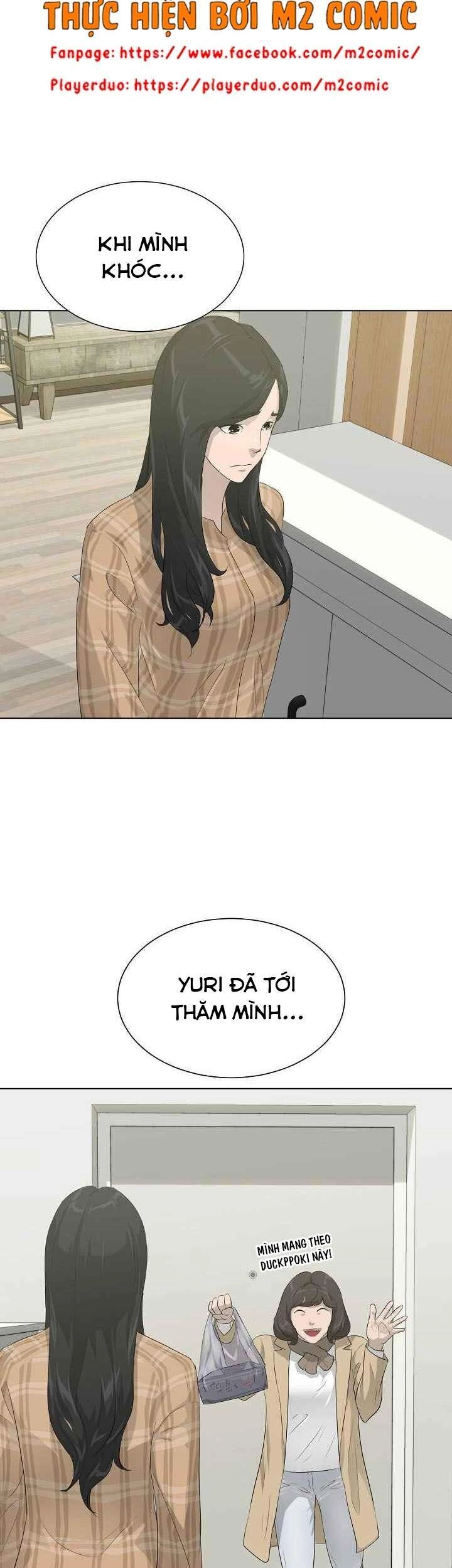 Trigger Chapter 24 - 24