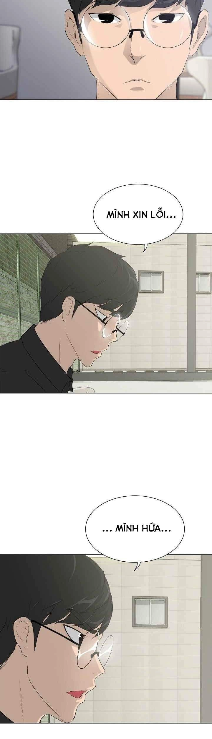 Trigger Chapter 24 - 32