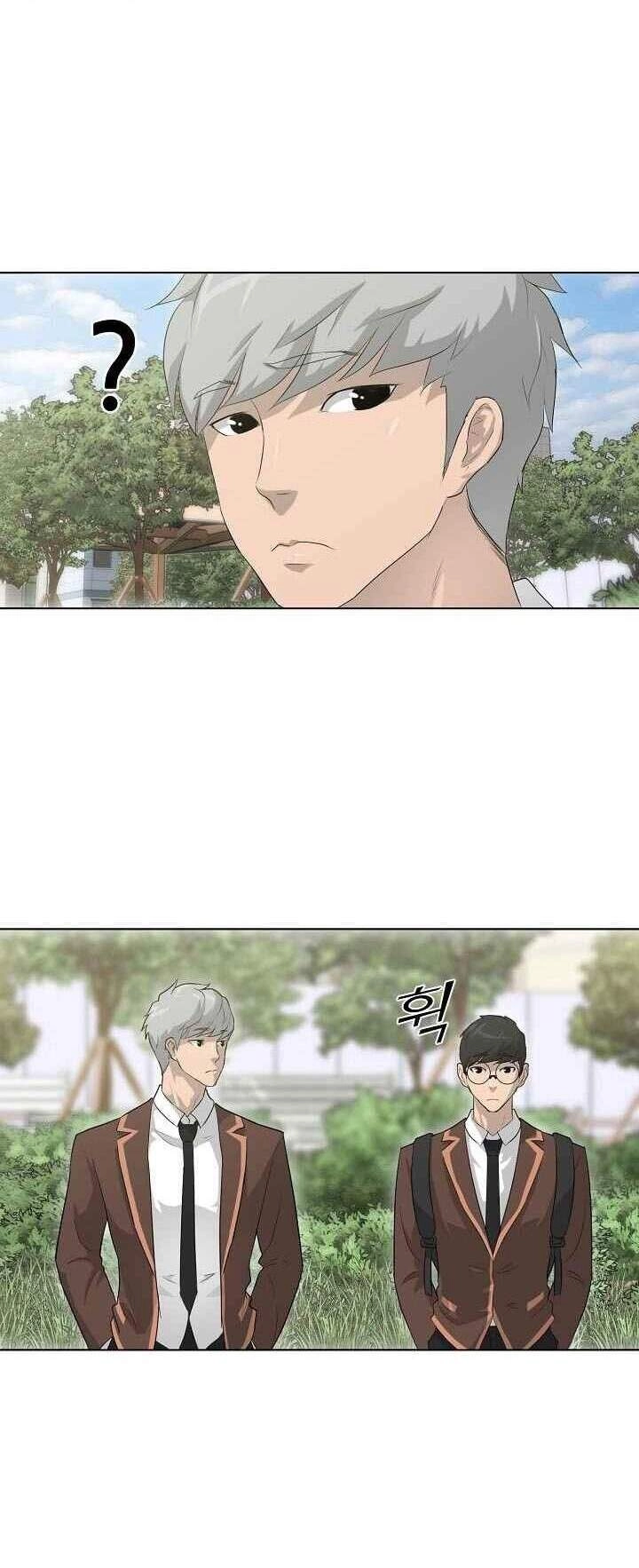 Trigger Chapter 24 - 39