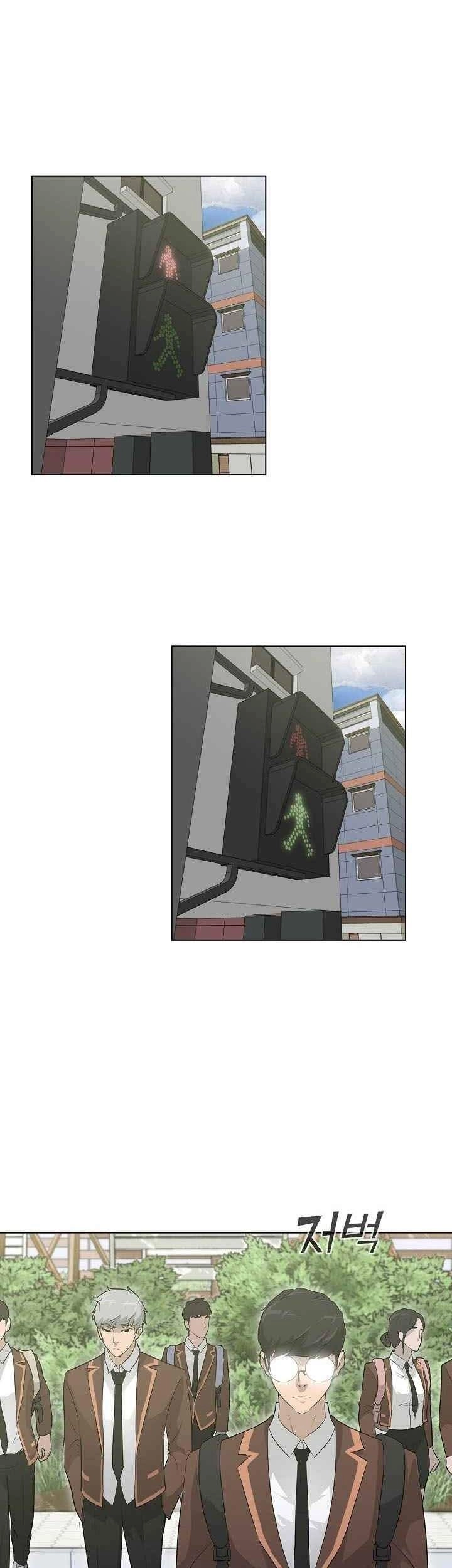 Trigger Chapter 24 - 40