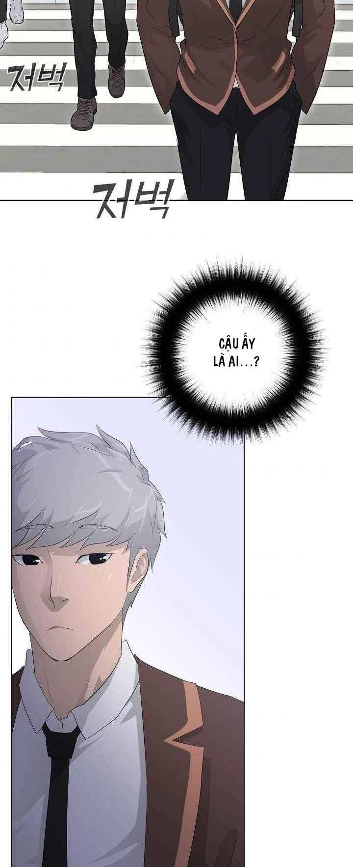 Trigger Chapter 24 - 41