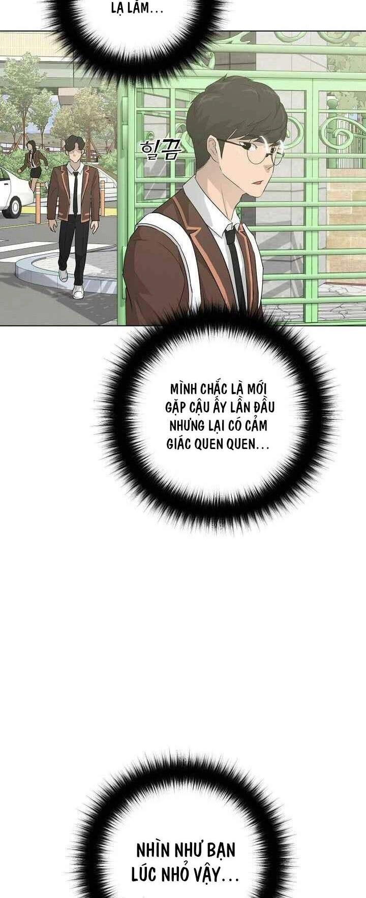 Trigger Chapter 24 - 43