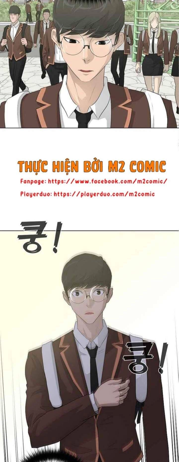 Trigger Chapter 25 - 3