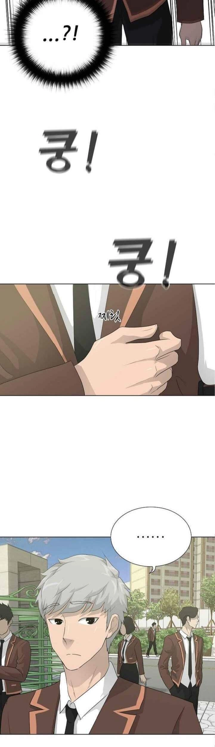 Trigger Chapter 25 - 4