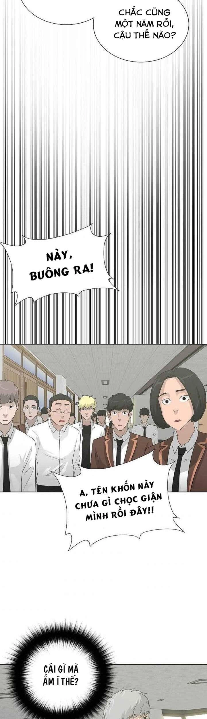 Trigger Chapter 25 - 6