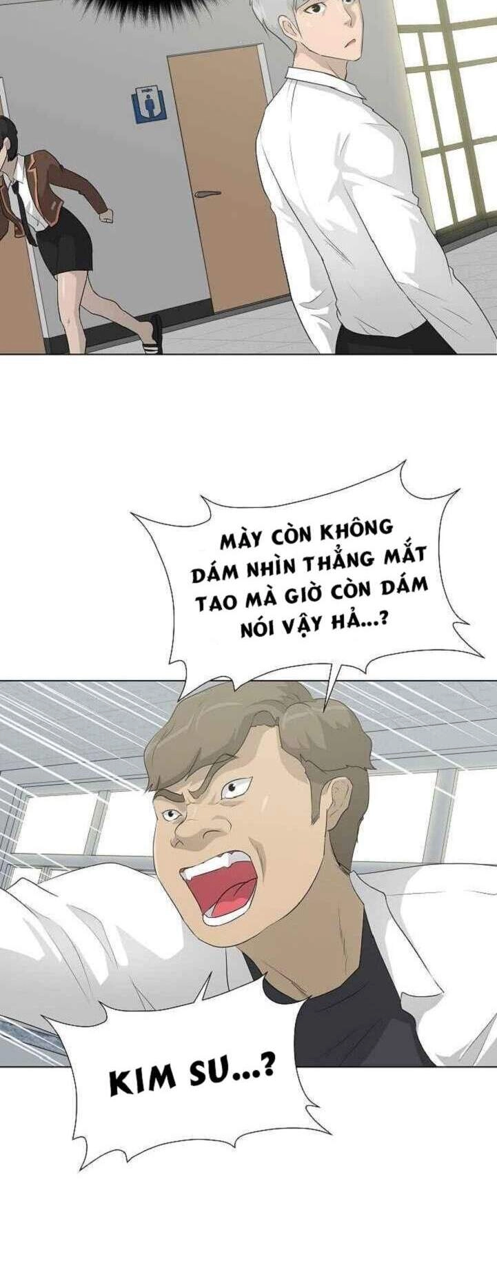 Trigger Chapter 25 - 7