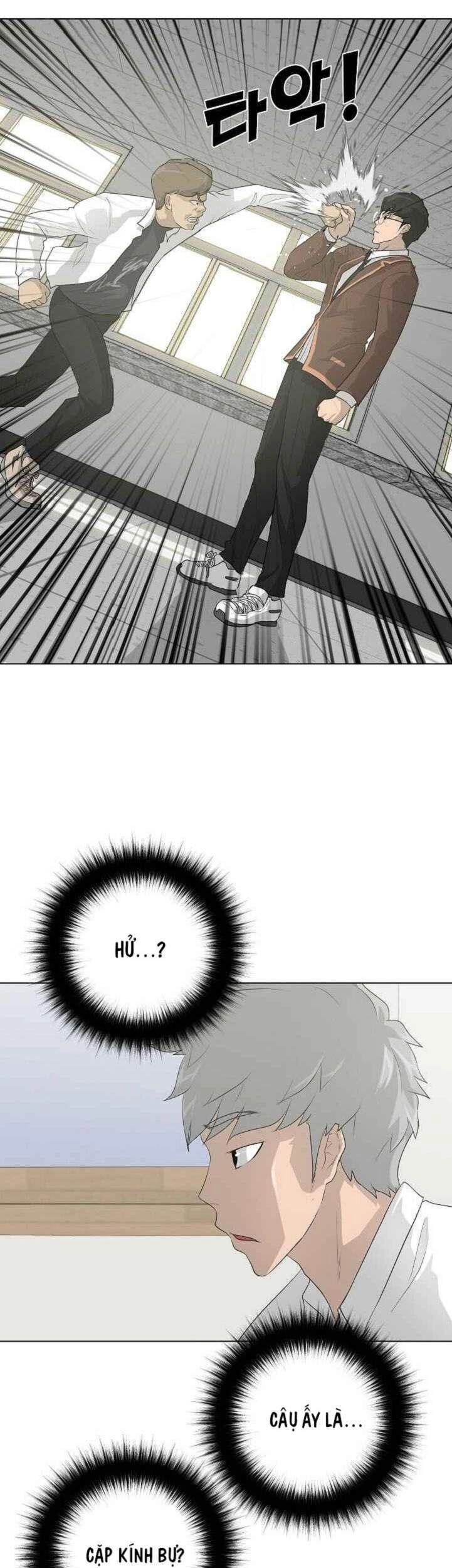 Trigger Chapter 25 - 8