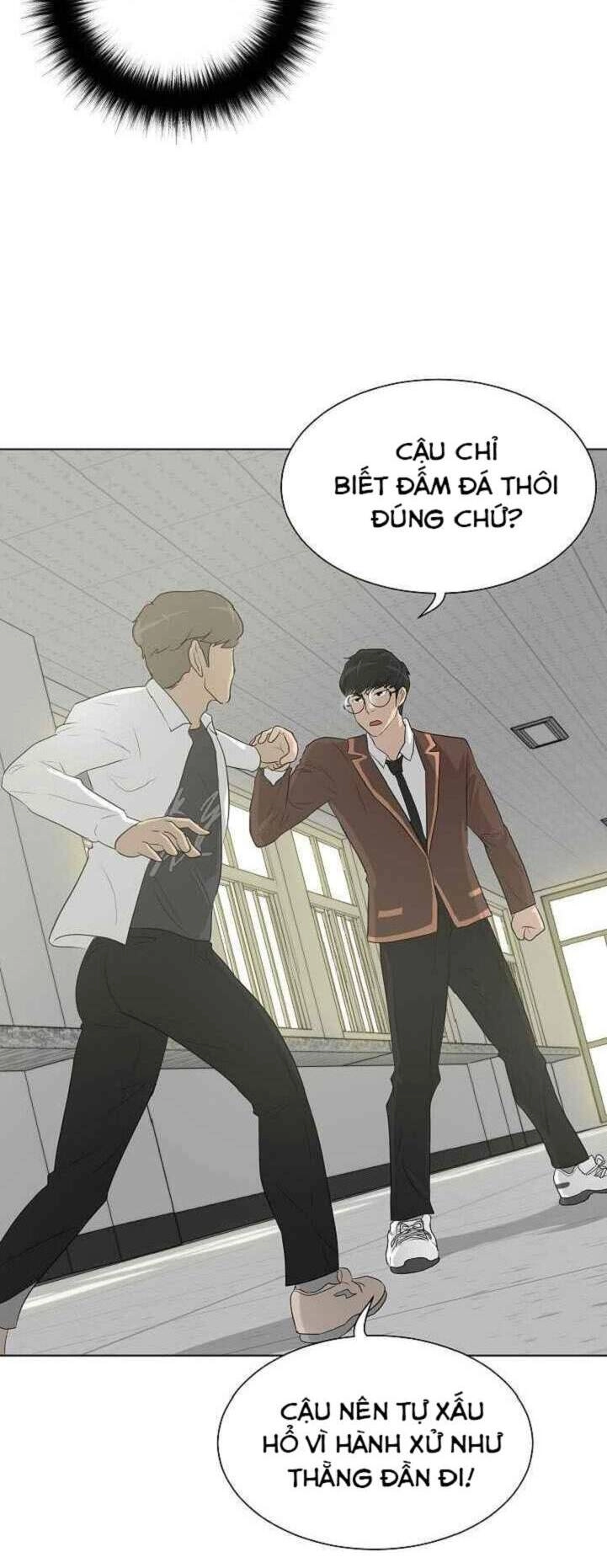 Trigger Chapter 25 - 9