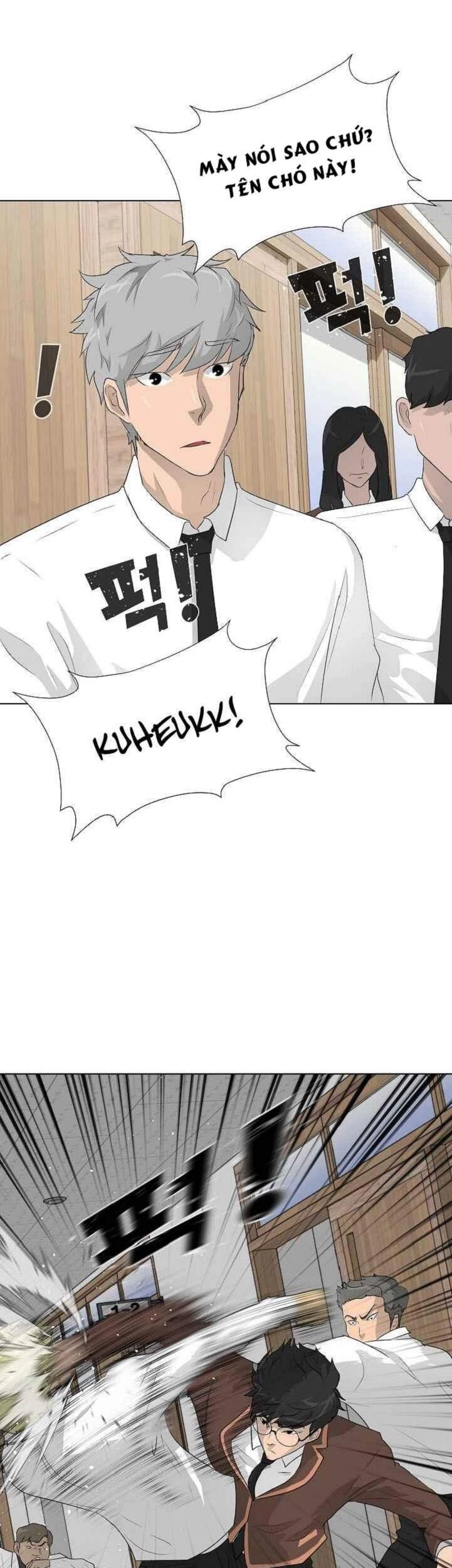 Trigger Chapter 25 - 10