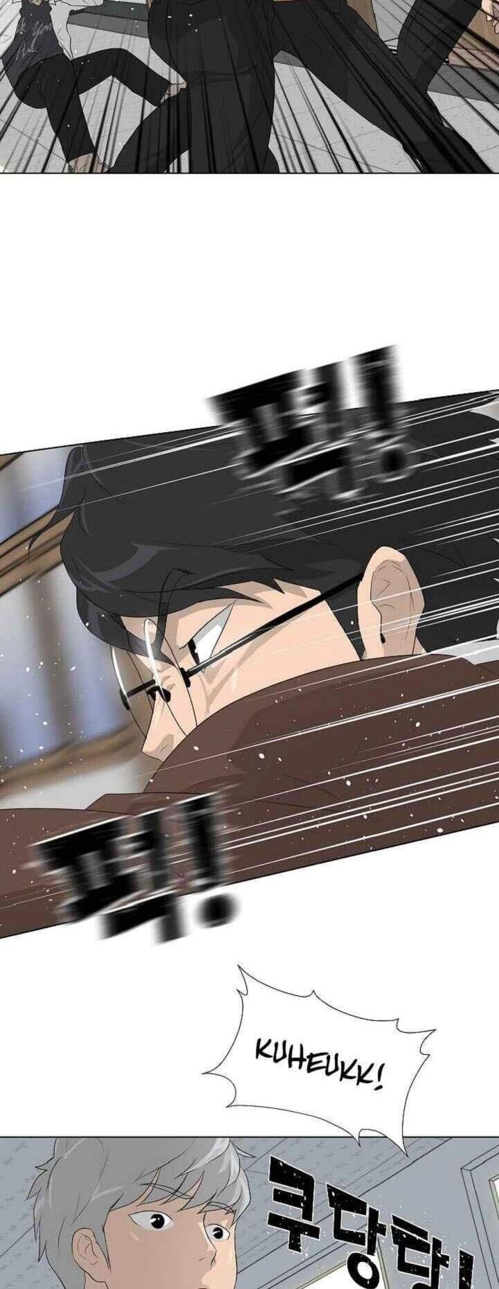 Trigger Chapter 25 - 11