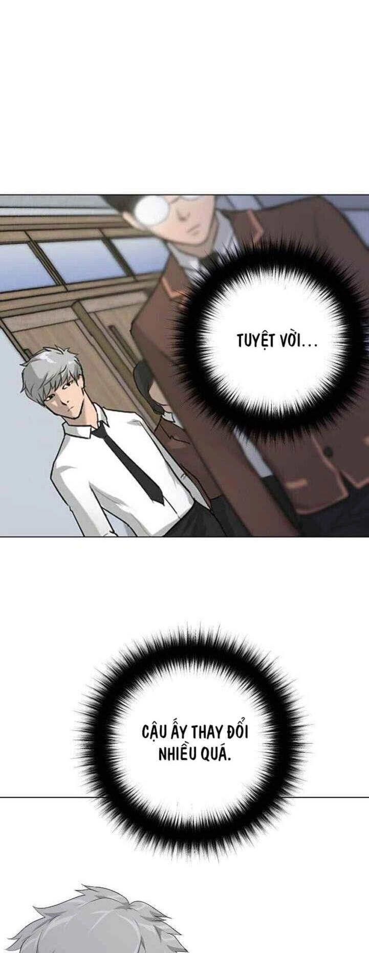 Trigger Chapter 25 - 13