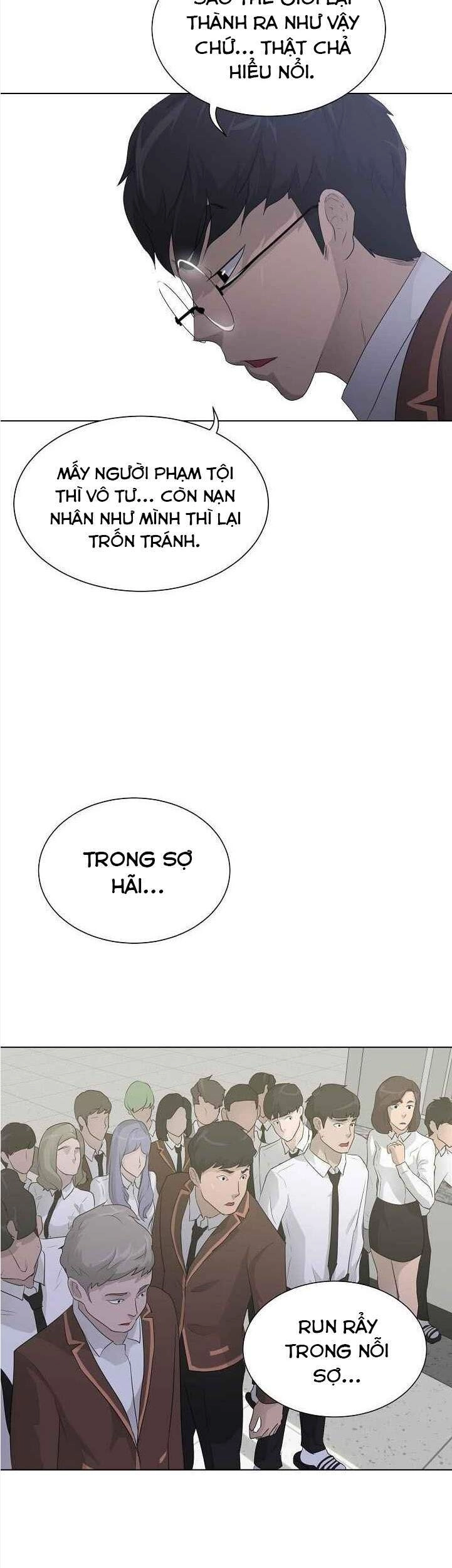 Trigger Chapter 25 - 16