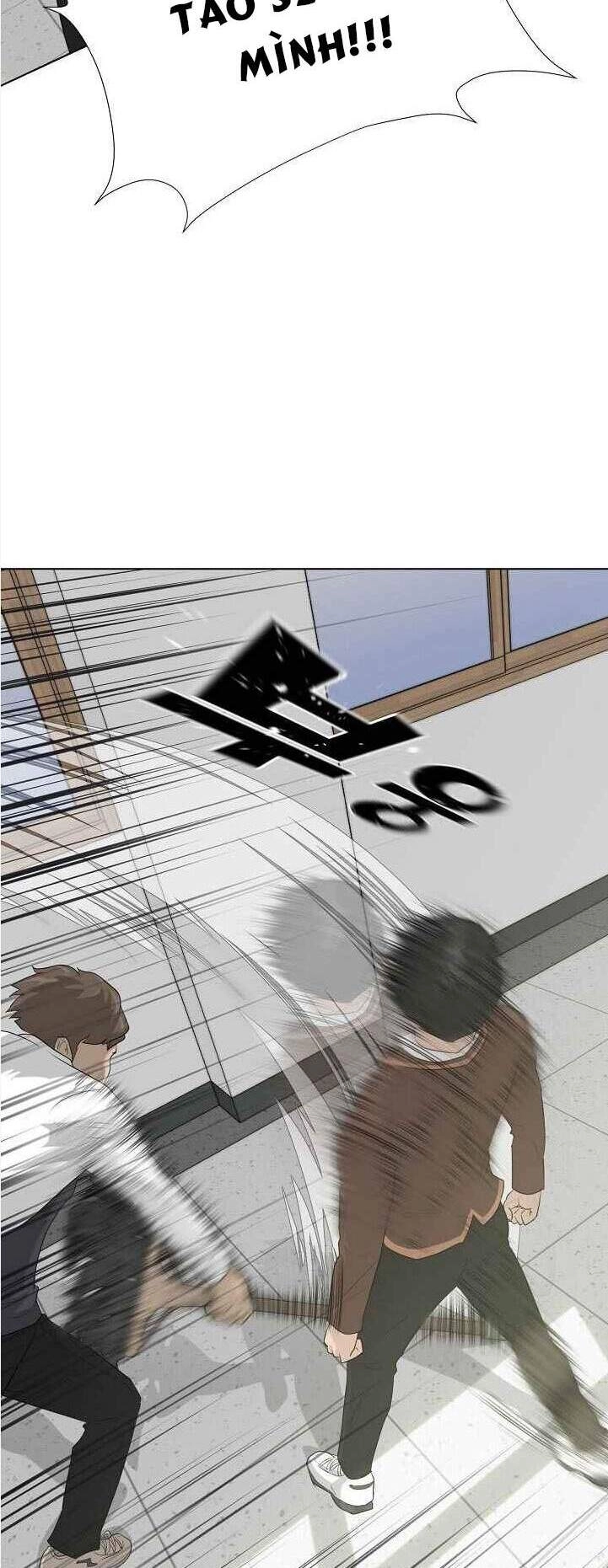 Trigger Chapter 25 - 19