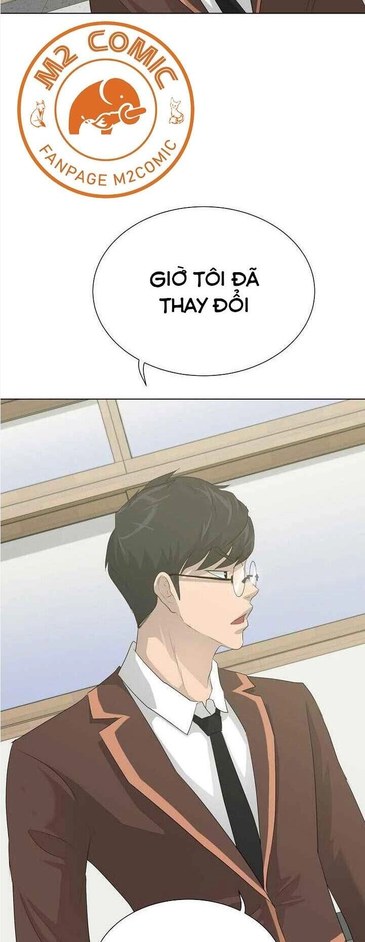 Trigger Chapter 25 - 23