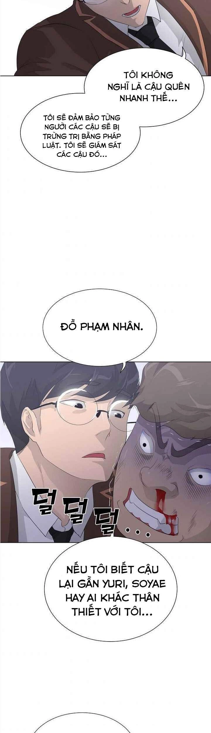 Trigger Chapter 25 - 26